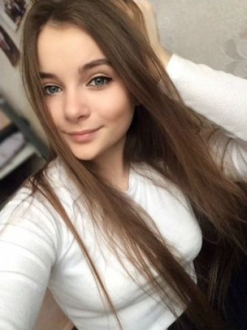 Василиса
